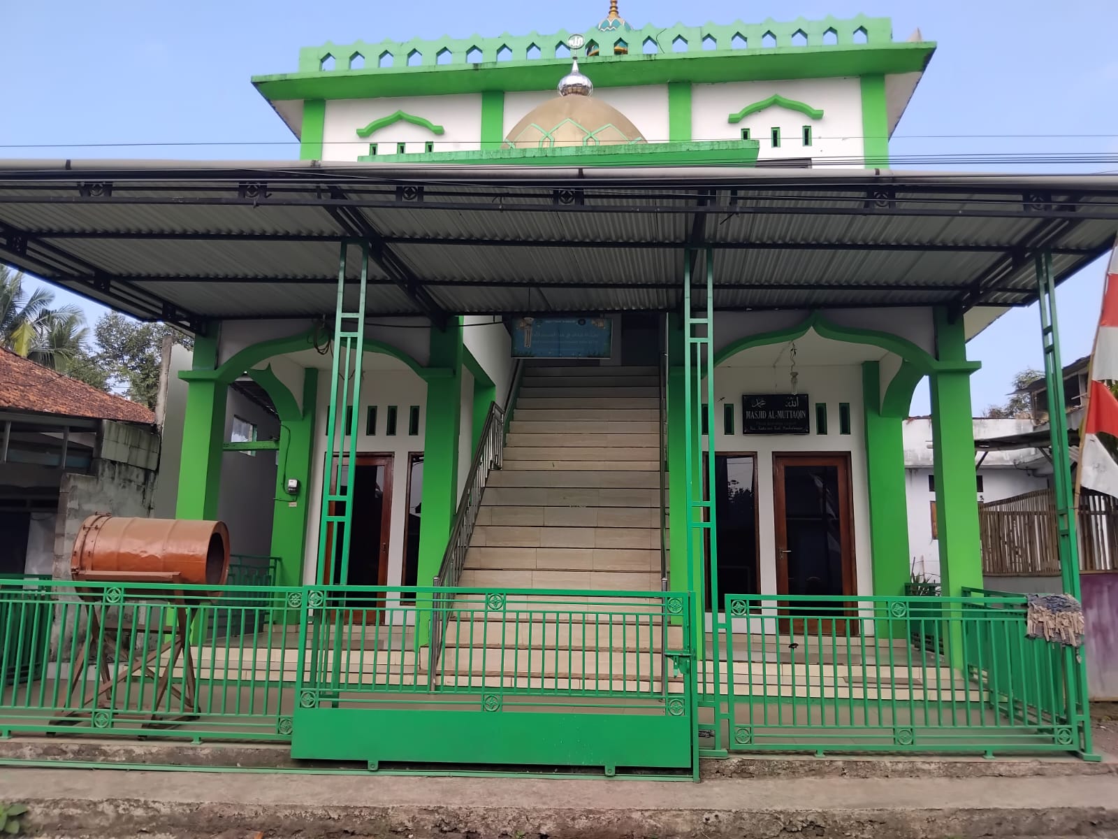 AL-MUTTAQIN